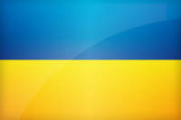 Ukrainian's Flag